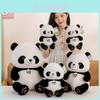 Giant Panda Beibei Plush Toy With Pp Cotton Filling For Kids Bedroom Decor