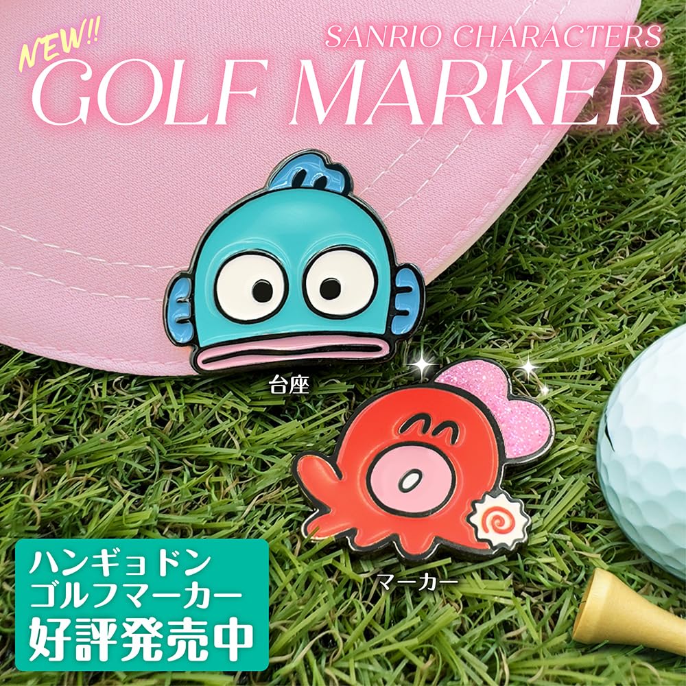 Hangyodon Head Cover for Drivers Sanrio Official License (460cc Compatible)