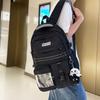 Schoolbag retro tooling large-capacity schoolbag female Korean version high school student junior high school student contrasting color backpack male