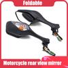 1 Pair Motorcycle Rearview LED Turn Signal Side Mirrors Black For 2008-2013 Honda CBR1000RR CBR 1000RR 2010-2012 VFR1200