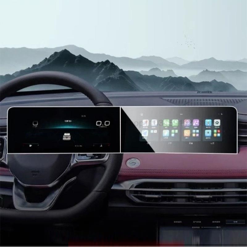 Tempered glass protector Film For Jetour X70 plus 10.25 inch Car radio GPS Navigation Auto infotainment Screen Accessories