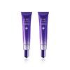 Dewycel Eye Plus Creme 30ml*2Pcs/4Pcs/6Pcs