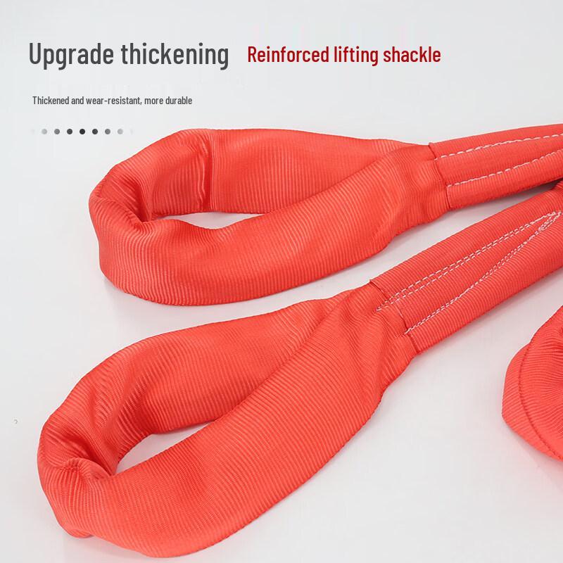 Jundingying Flexible Round Lifting Sling