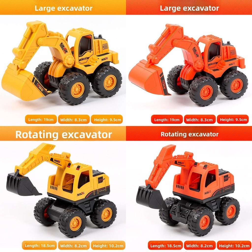 Childrens Inertia Construction Vehicles Set With Moving Parts For Toddler Play And Development