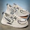 Autumn Men's Shoes New Breathable Mesh White Shoes Trendy Versatile Platform Sports Shoes Casual Board Shoes Daddy Trendy Shoes