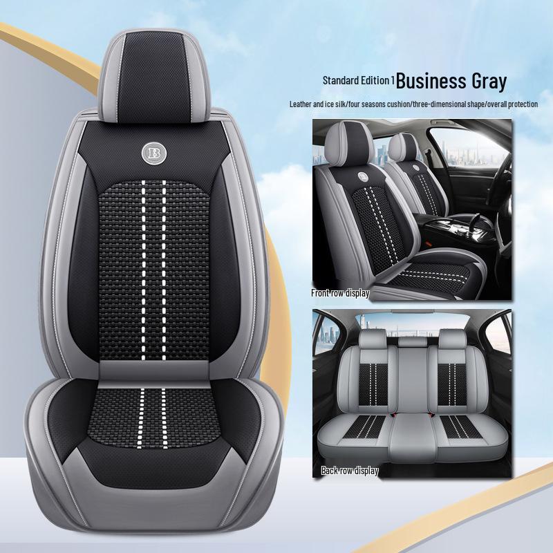Universal All-Season Leather & Ice Silk Car Seat Cushion