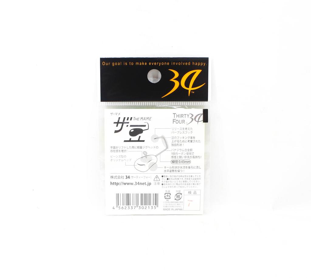 Thirty Four Jig Head The Mame 0.3 Grams 5 Per Pack (2135)