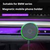For BMW X3 X5 X6 X7G45 G05 G06 G07 2 3 4 5series G42 G30 G22 G60 2025 Car Wireless Charging Car Phone Mount MagSafe Accessories