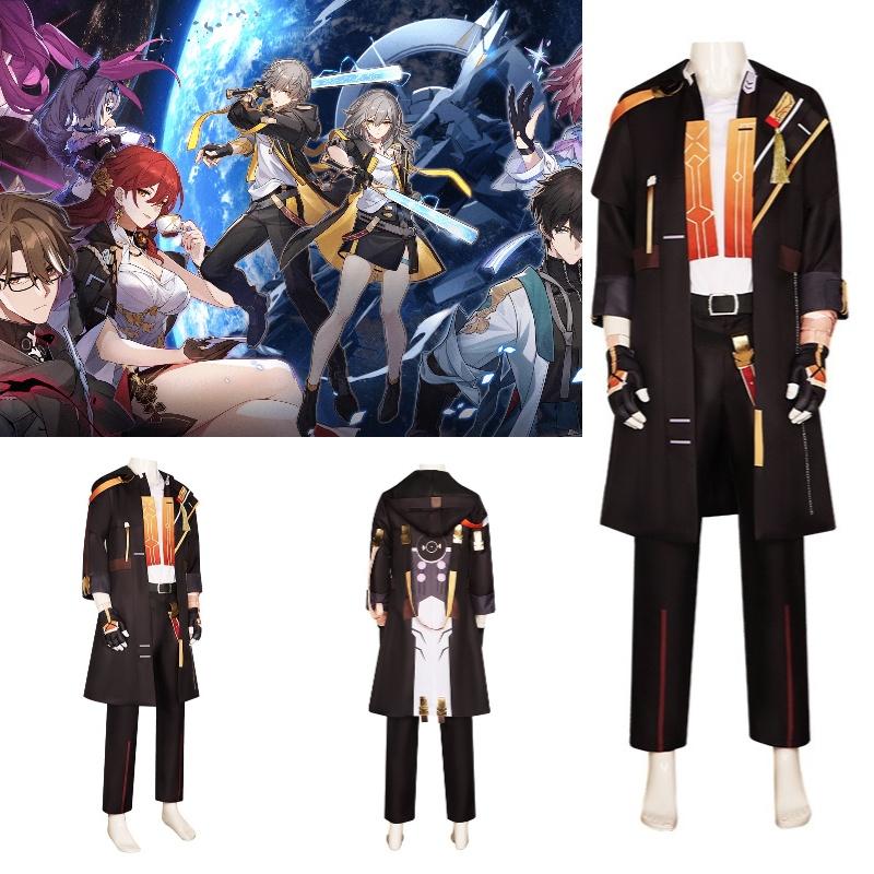 Breathtaking Cosmic Railway Male Protagonist Cosplay Costume For Anime Lovers