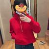 New Year Red Stand Collar Fleece Sweatshirt Yogawear