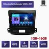 9 Inch Android For Mitsubishi Outlander 2005-2011 Car Radio Multimedia Video Player GPS Navigation WIFI 1+16GB