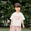 Ohm Bear Girls' Cartoon Short Sleeve T-Shirt