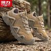 Warrior Men's Model 2776 Summer Outdoor Hiking Shoes