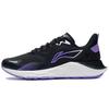 Li Ning Yufeng Reflective Cushioning Rebound Low top Running Shoes Women's Black ARSS014-1