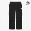 Men S Ventra pantS np6nS07a Black