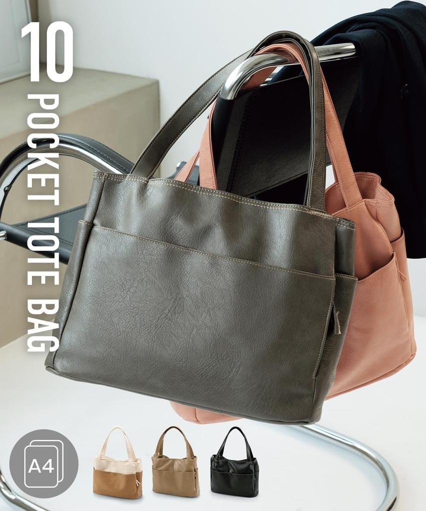 Nissen Women's Tote Bag, 10 Pockets, Multi-Storage (A4 Compatible), Black, Free Size