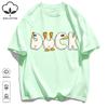 A Simple Pattern In The Shape Of A Duck Unisex T-Shirt Summer Cotton Retro Tee Fashion Loose Sportswear Unisex Basics Clothing