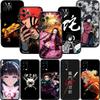 BF36 D-Demon S-Slayer Case for Samsung A11 A12 A13 A15 A52S A53 A55 A56 A70 A71 A72 A73 F06 F16 F56 S10 Plus S10e