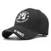 Beliebte Baseballkappe mit "SWAT"-Thema: Ideal für Tactical-Style-Enthusiasten