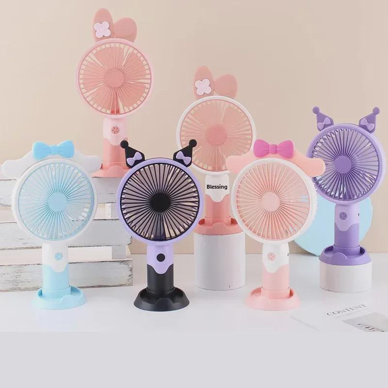 USB Portable Cartoon Handheld Fan - Mini Desktop Electric Fan for Outdoor Use