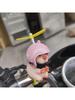 1 ks Růžové prasátko a bílá hvězda Dekorace helmy Pro personalizované řídítka jízdního kola nebo motocyklu, Gumové prasátko Dárek