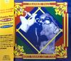 CD FRANKIE PAUL - Don't Wanna Get Fun YHR1122 Alpha Enterpris 1994 Japon ObiReggae, Ska & Dub Occasion