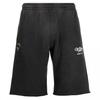 Off-White Unisex Adult Wave Off Sweat Shorts