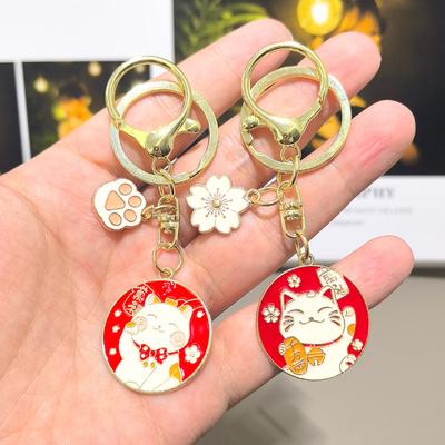 Creative Alloy Drip Oil Fortune Cat Koi Good Luck Hamster Keychain Cute Personalized  Personalized Small Gift Backpack Buckle
