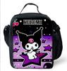 Mittagessenstasche, Mahlzeitentasche für Grund- und Sekundarschüler, Anime-Cartoon-Umhängetasche, Ranzen, Herren-Rucksack Anpassung