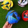 Pallone da Calcio Misura 2 Per Giovani Adulti Pallone da Calcio Resistente all'Usura Gioco Sportivo all'Aperto Allenamento Pratica Pallone Regali di Compleanno