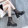 Hollow Martin Stiefel Damen neue Sommer dünne atmungsaktive Netzstiefel cm dicker Absatz geringe Absatzhöhe Damen coole Stiefel