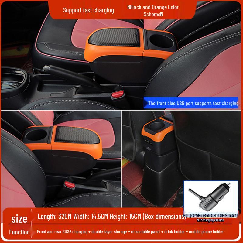 Fit for 2015 Chevrolet SPIN Center Console, No Drilling Needed