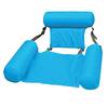 Inflatable Mattresses Water Swimming Hammock Lounge Chairs Pool Sports Toys Float Mat Toys Pools for Adults Floating Bed