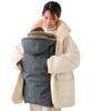 Viaggio+ Baby Carrier and Stroller Cover, Water-Repellent, Shell Warm (Warm Charcoal)