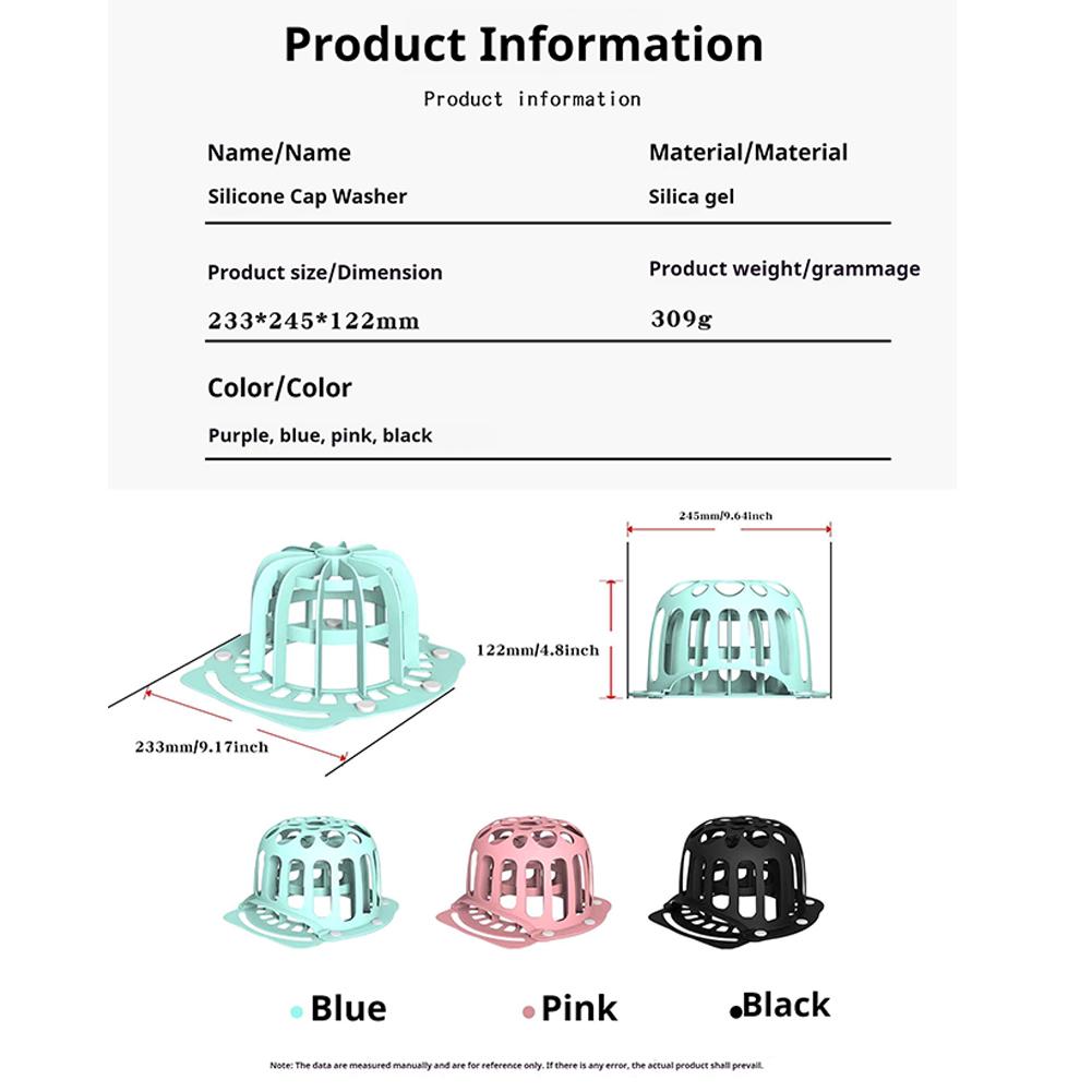 Hat Washer Cage Baseball Cap Washer Frame Baseball Hat Cleaning Protector Cap Washing Frame for Curved Hats