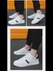 Men's Trendy White Korean-Style Casual Sports Shoes for Autumn
