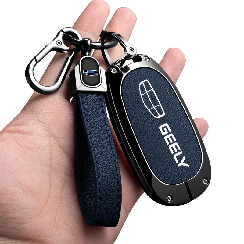 Geely Xingyuan 2026 Key Case: Men's Exploration & Youth Dream Edition Protection