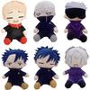 Jujutsu Kaisen Plush Dolls: Gojo, Itadori, Fushiguro - Large Cartoon Style