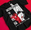 Tokyo Ghoul T-Shirt Ken Kaneki Shirt Juuzou Suzuya Anime Manga Horror Unisex Tee BB1038