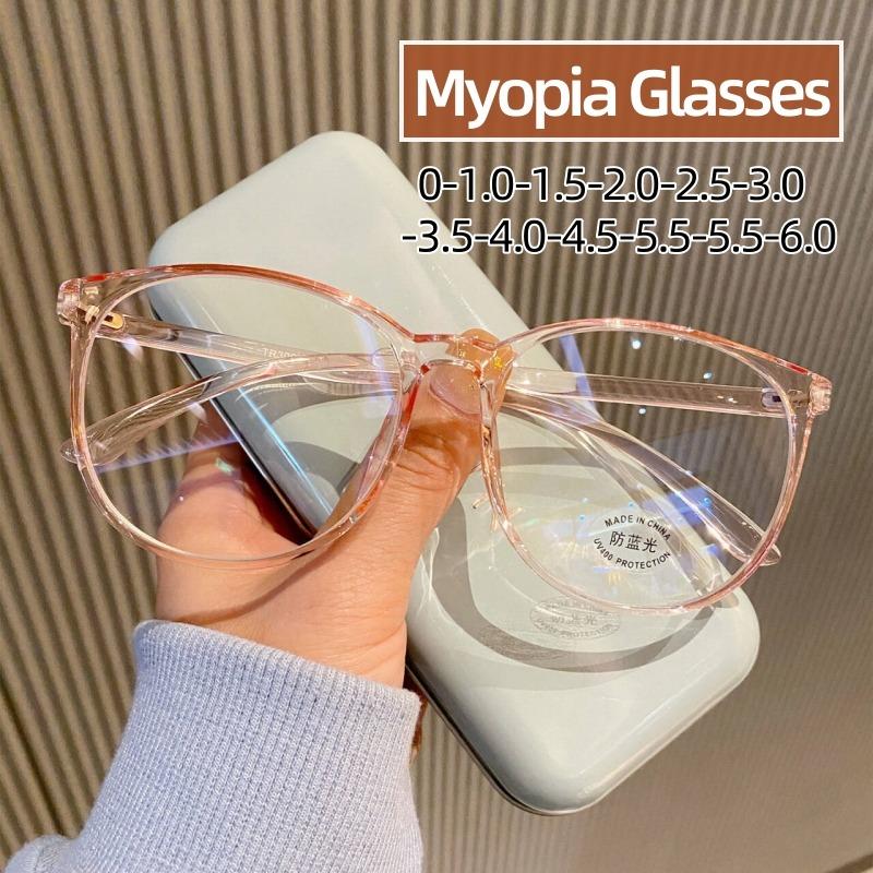 Women Round Myopia Glasses Fashion Trendy Short-Sighted Eyewear Anti-Blue Light Minus Diopter Eyeglasses Retro Hd Lens Glasses