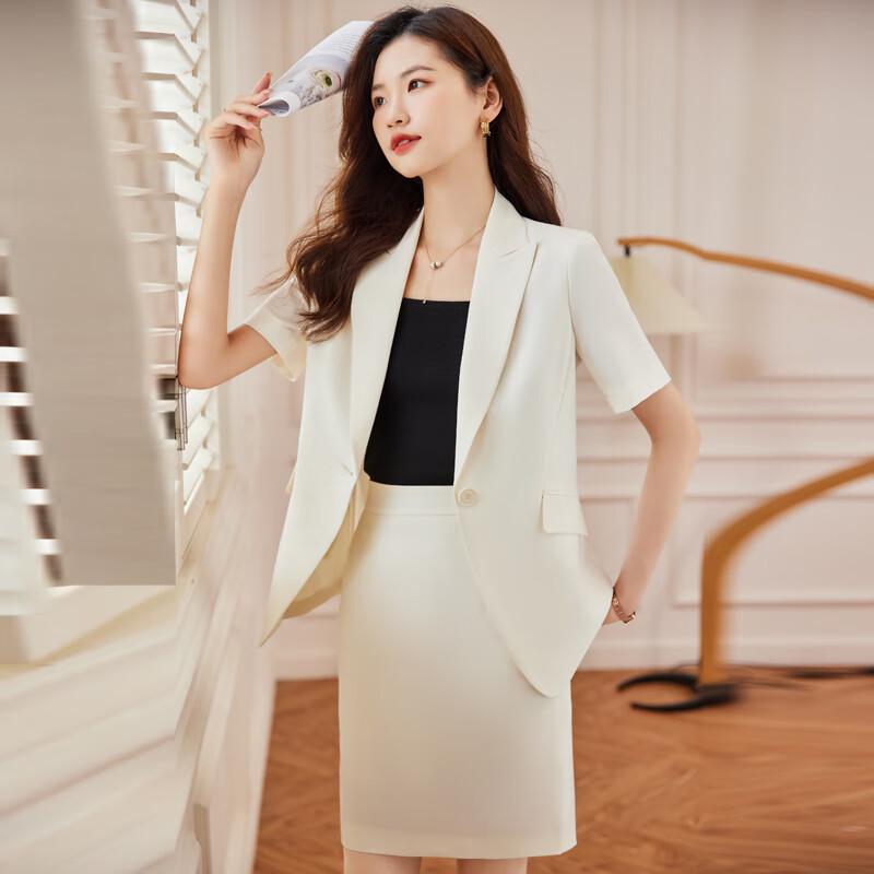 Women's Short Sleeve Professional Blazer & Skirt Set