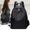 Doppelschultertasche - Stilvoller und einfacher Rucksack mit großem Fassungsvermögen für Damen, Kleine Schultasche