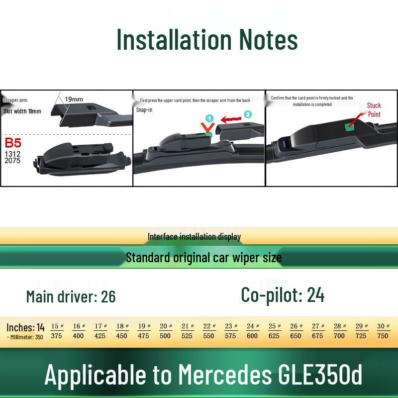 Multi-Functional Frameless Silent Wiper Blade for Mercedes GLE350/d/e