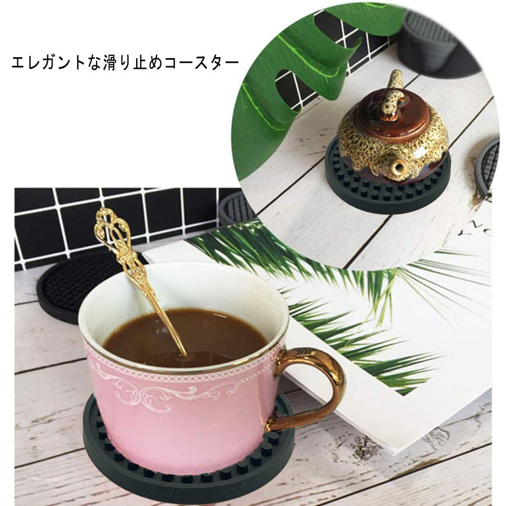 RAYSING Silicone Coasters, Absorbent Drink Coasters, Set of 12, Insulating Pads, Stylish Cup Mats with Deep Grooves, Non-Slip, Heat-Resistant and