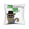 Breaking Bad Walter White Pillowcase Cushion Cover Decor Jesse Pinkman Hank Mike Skyler Throw Pillow Case Cover Home 45X45cm