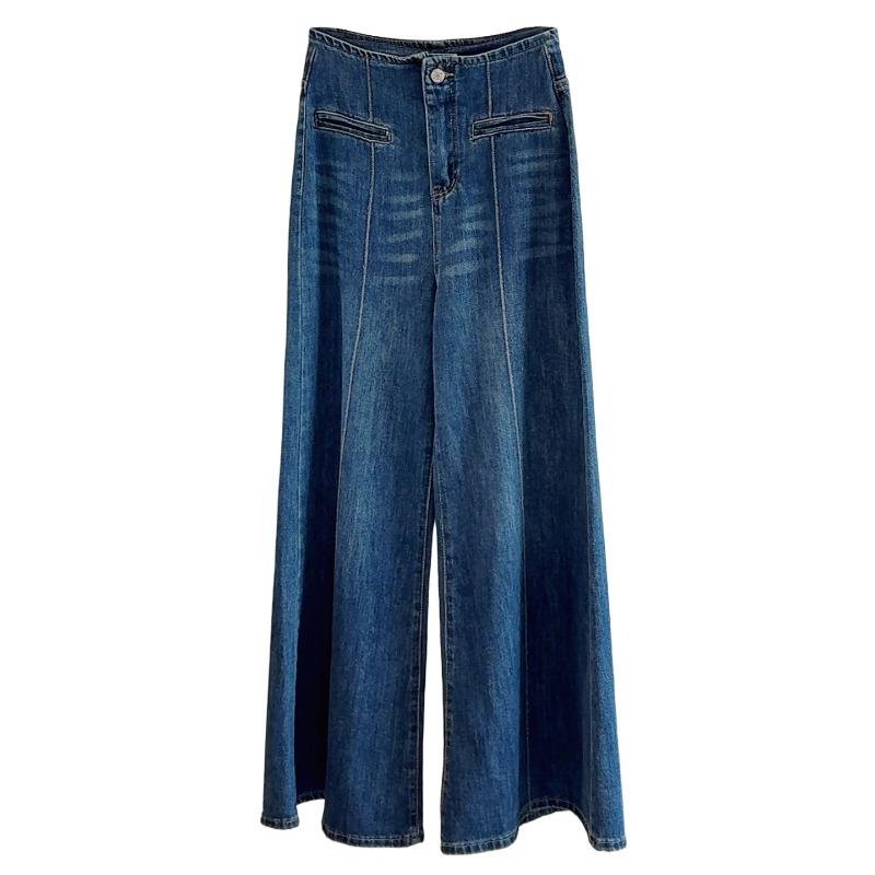 Retro high-waisted and thin jeans women's micro-pull pants autumn new loose hip drape does not stick to the legs wide-leg pants
