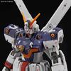 BANDAI SPIRITS RG Mobile Suit Crossbone Gundam Crossbone Gundam X1 πλαστικό μοντέλο κλίμακας 1/144 χρωματικά κωδικοποιημένο