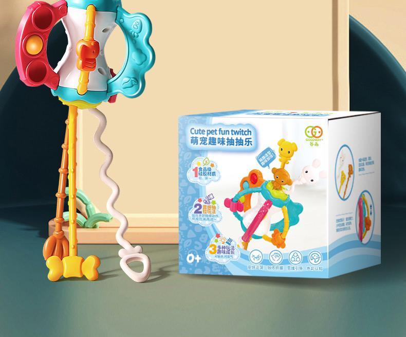 New Animal Lala Baby Soft Rubber Ball Rainbow Circle Jenga Knead Called Baby Building Block Toy Set