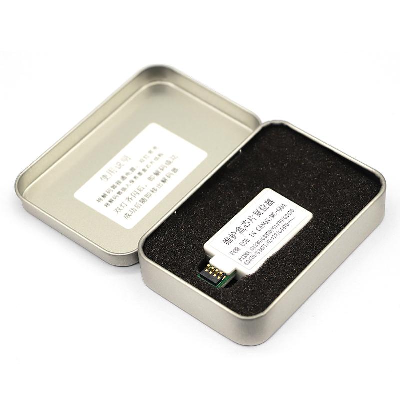 1PCS MC-G04 Maintenance Tank Chip Resetter for Canon G1430 G2470 G3470 G3471 G1530 G2570 G3570 G3571 G3572 G3670 G3675 Decoder