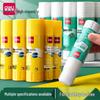 Deli 7102 High Viscosity Solid Glue Stick - Office & School Supplies